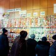 the-village.ru Jenhi