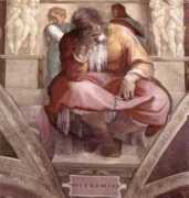 esolivia.hupont.hu Jeremias