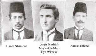 aina.org Jergis