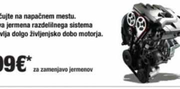 Jermen