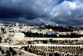 usawx.com Jerusalem