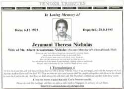 Jeyamani