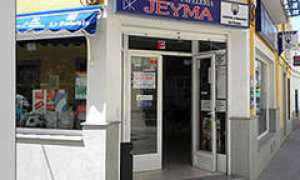 hoy.es Jeyma