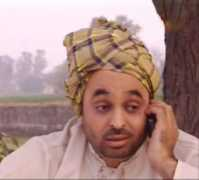 Jhanda