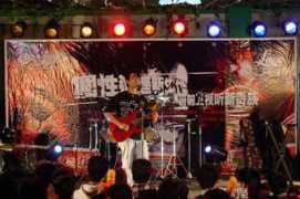yaogun.com Jiacheng