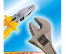 allproducts.com.tw Jiacheng