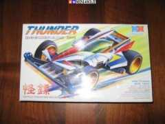 mini4wd.it Jiada