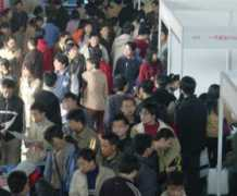 edu.cn Jiada