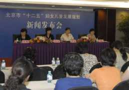 womenofchina.cn Jiamin