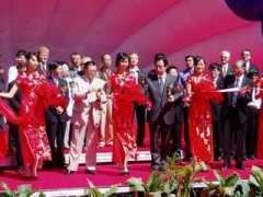 audio.hc360.com Jiancai