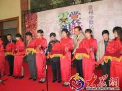 dzwww.com Jiancai