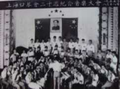 chinaharp.com Jianchen