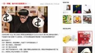 im.qq.com Jiandan