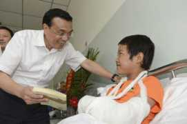 china.org.cn Jiandong