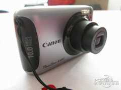 dc.pconline.com.cn Jianen