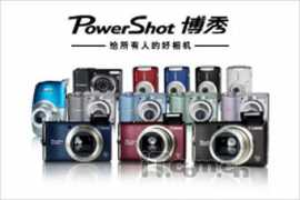 it.com.cn Jianen