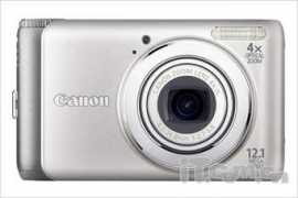 it.com.cn Jianeng