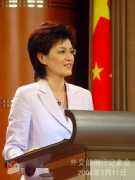 chinaembassy.org.sa Jiangyu