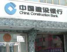 cio.icxo.com Jianhang