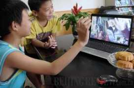 bjreview.com.cn Jianhao