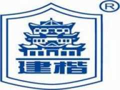 asianproducts.com Jiankai