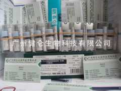 zyzhan.com Jianlun