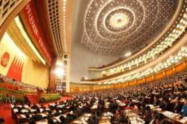 bjreview.com.cn Jianmin