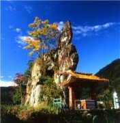 eng.taiwan.net.tw Jianshi