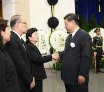 china.org.cn Jianxing
