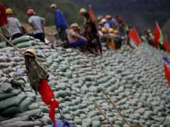 china.org.cn Jianyang
