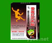 yy99.net Jianz