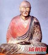 globaltimes.cn Jianzhen