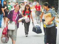 globaltimes.cn Jianzheng