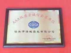 e389.com Jiaoni