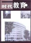 Jiaoyu