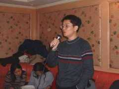 Jiaqiang