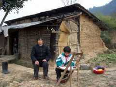 hometowneducation.org Jiaren