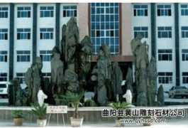 qyhssd.com Jiashan