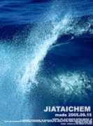 jiataichem.com Jiatai