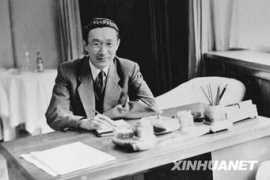 cpcchina.chinadaily.com.cn Jiaxiang