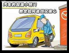 bj.zyue.com Jiay