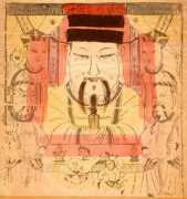 Jibao
