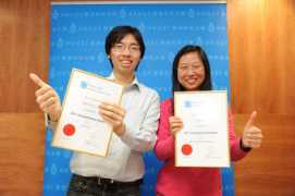 story.ust.hk Jiefei