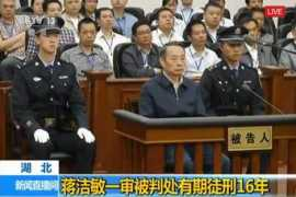 chinadaily.com.cn Jiemin