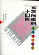 Jieqi