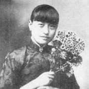 republicanchina.org Jieru