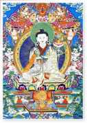 Jigme
