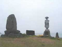 kids-clinic.jp Jihon