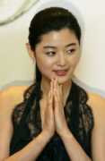 Jihyon