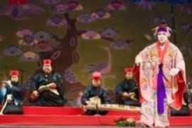 ukwanshin.org Jikata